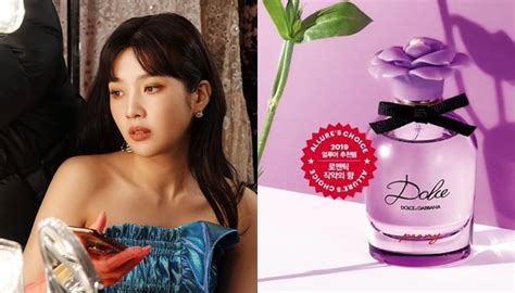 perfumes used by kpop idols